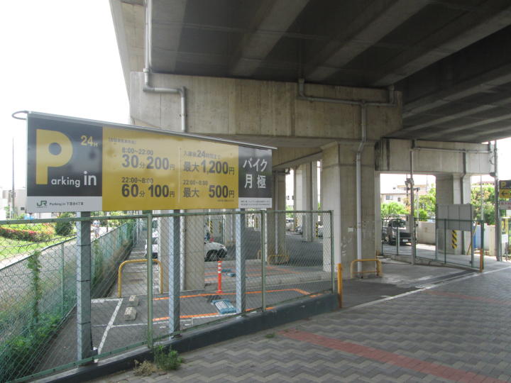 さいたま市中央区 北与野 駅 月極駐車場 Parking In 下落合４丁目バイク 株 ジェイアール東日本高架サービス