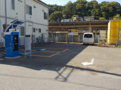 小田原市「国府津」駅 Pariking in 国府津駅前 画像1