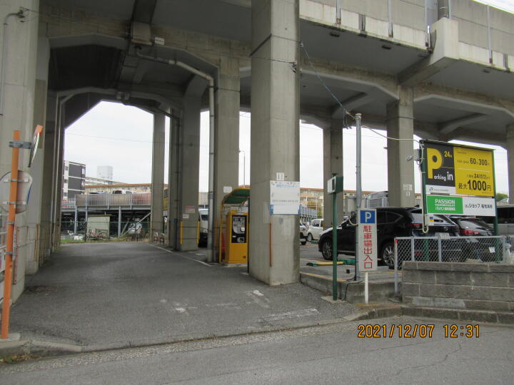 時間貸駐車場・駐輪場検索結果一覧 | ジェイアール東日本高架サービス