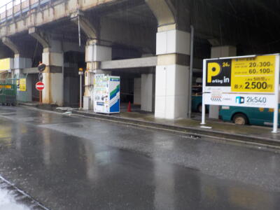 台東区「秋葉原」駅 Parking in 秋葉原 画像1