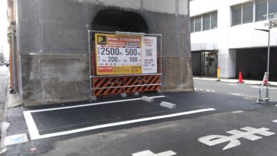 千代田区「秋葉原」駅 Parking in 神田佐久間町第5 ScanPa 画像1